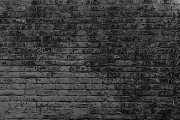 Texture. Brick. It can be used as a background