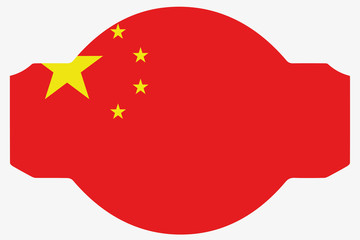 Flag Illustration within a Sign of the country of  China