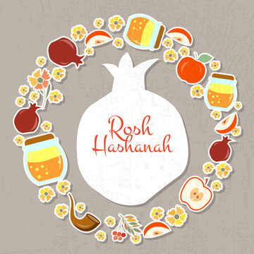 collection of labels and elements for Rosh Hashanah (Jewish New