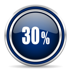 30 percent blue glossy web icon