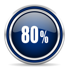 80 percent blue glossy web icon