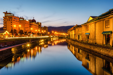 Otaru Canal was a central part of the city's busy port in the first half of the 20th century.Now...