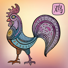Fototapeta na wymiar Chinese Zodiac. Animal astrological sign. cock.