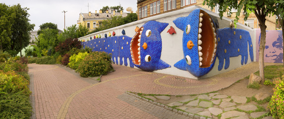 Landscape alley. Kiev, Ukraine
