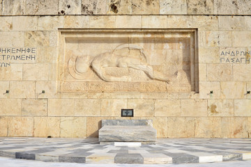 Tomb of unknown soldier, Athens, Greece