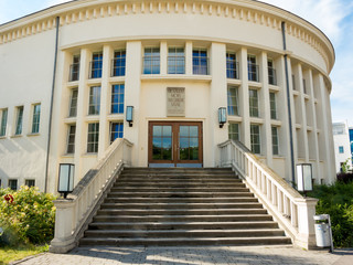 Leipzig Universitätsklinikum