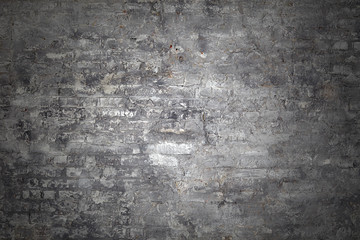 Gray brick wall