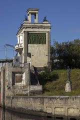 Fototapeta premium Шлюз 8 (Тушино). Канал имени Москвы.