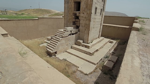 Cube of Zoroaster