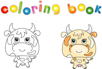Obraz premium Funny and cute cow