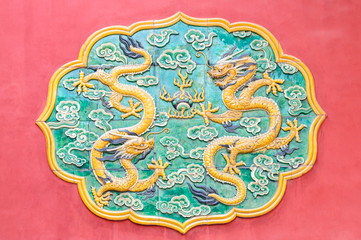 ancient dragon walls of Beijing the Forbidden City，china