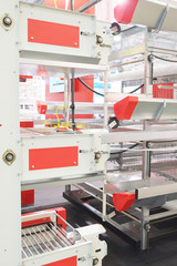 the image of automatic packing conveyor