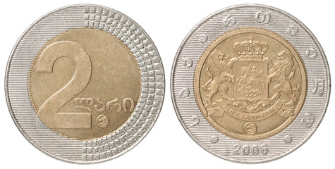 Georgian lari coin