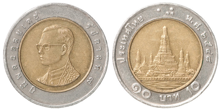 thai baht coin