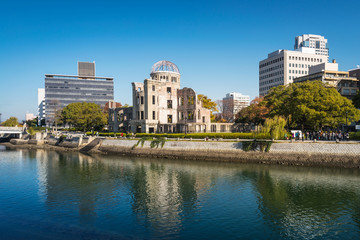 The Atomic Bomb Dome or Genbaku Dome is the Nuclear Memorial at hiroshima, japan