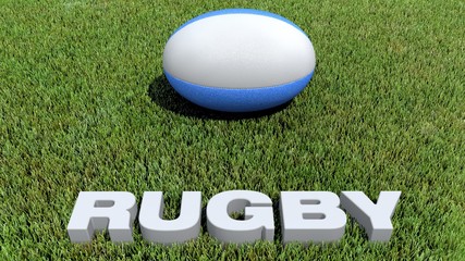 rugby texte 3D and ball on grass