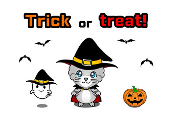 トリックオアトリート