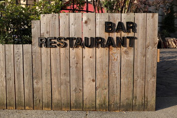 Bar Restaurant