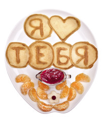 Breakfast surprise for a loved one 