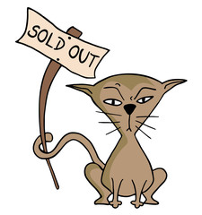 sold out message