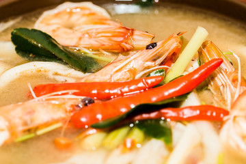 Tom Yum Kung soup. Thai cousine