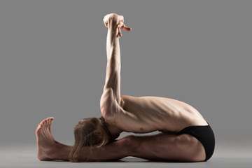 Variation of seated Forward Bend pose