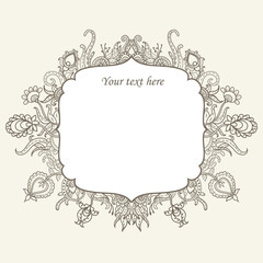 Vintage vector abstract flower frame with text place