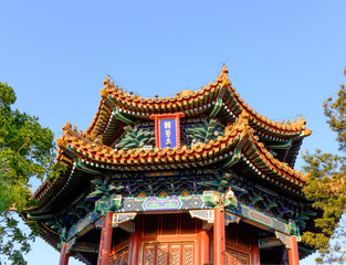 Pavillon auf dem Jingshan-Hügel in Peking 