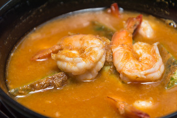 Spicy and Soup Curry with Shrimp