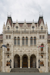 Fototapeta na wymiar Hungarian Parliament Building - Országház - Budapest
