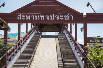 Pon Pracha bridge at Suphanburi