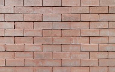 Background of brick wall texture