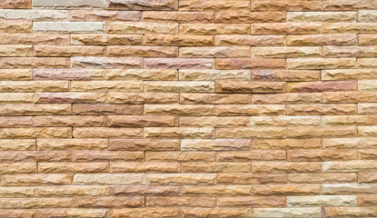 Background of brick wall texture