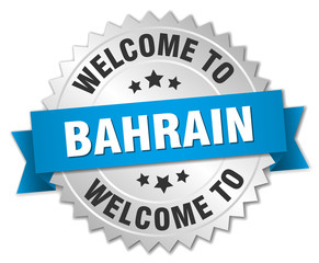 Bahrain 3d silver badge with blue ribbon
