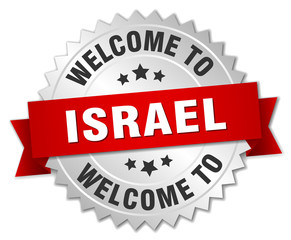 Israel 3d silver badge with red ribbon