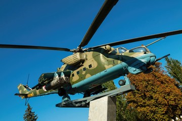 Russian helicopter Mi - 24 monument, established in Lenina  avenue in Rostov - on - Don.