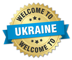 Ukraine 3d gold badge with blue ribbon