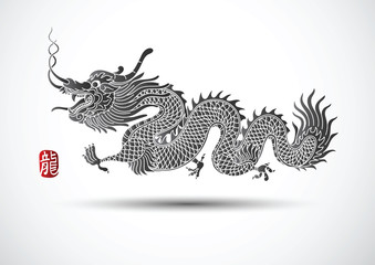 Chinese dragon