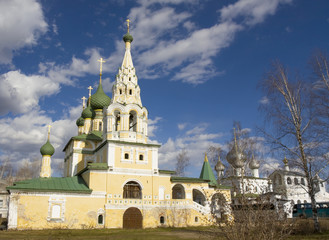 Uglich, Russia