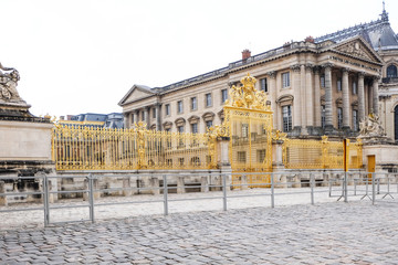 .Golden Main Gates of the Versailles Palace. The Palace Versaill