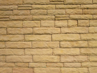 Brown stone wall texture background
