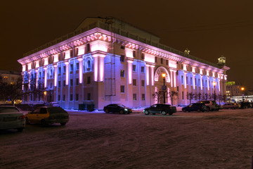 Fototapeta premium Night illumination City Hall