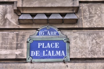 Paris square - Place de L'Alma
