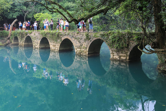 the landscape in libo zhangjiang scenic spots,guinzhou,china