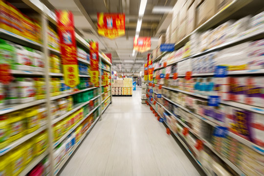 Empty supermarket aisle, Motion Blur.