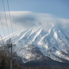 Mt Yotei, Hokkaido, Japan Mountain Volcano