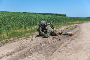 Jagdkommando Austrian special forces 