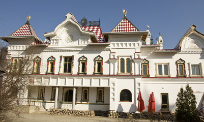 Obraz premium Moscow