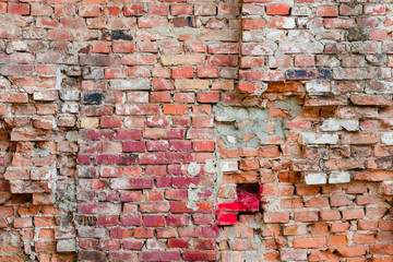 Texture. Brick. It can be used as a background