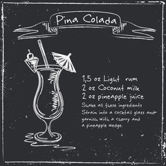 Pina Colada. Hand drawn illustration of cocktai.
